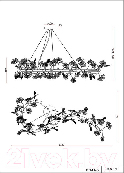 Изображение товара Люстра FAVOURITE Ginkoa 4080-8P
