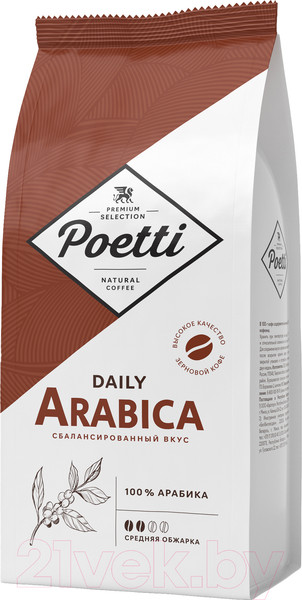 Изображение товара Кофе в зернах Poetti Daily Arabica (1кг)