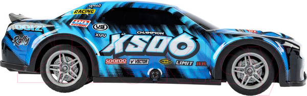 Изображение товара Радиоуправляемая игрушка Bondibon Парк Техники / ВВ6169