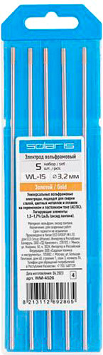 Изображение товара Электрод Solaris WM-4526 (5шт)