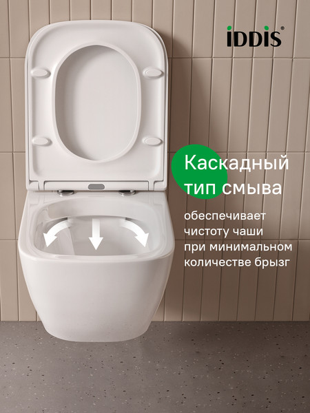 Изображение товара Унитаз подвесной IDDIS Torr TORRDSEi25