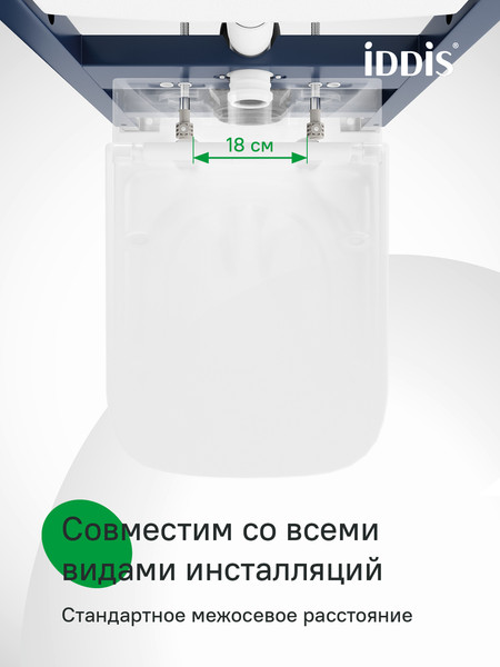 Изображение товара Унитаз подвесной IDDIS Torr TORRDSEi25