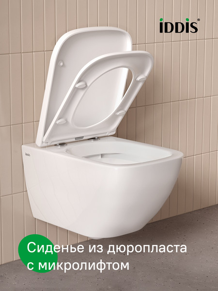 Изображение товара Унитаз подвесной IDDIS Torr TORRDSEi25