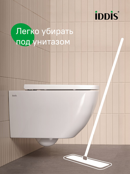 Изображение товара Унитаз подвесной IDDIS Torr TORRDSEi25