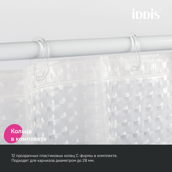 Изображение товара Шторка-занавеска для ванны IDDIS Promo P01PV18i11