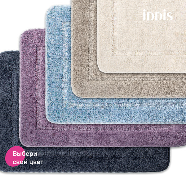 Изображение товара Коврик для ванной IDDIS Promo PSQS04Mi12