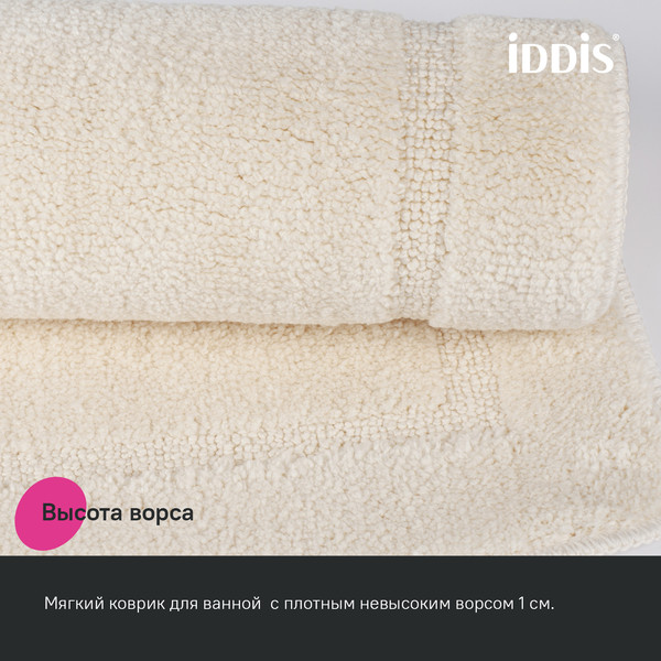 Изображение товара Коврик для туалета IDDIS Promo PTLT01Mi12