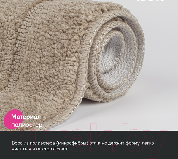 Изображение товара Коврик для туалета IDDIS Promo PTLT02Mi12