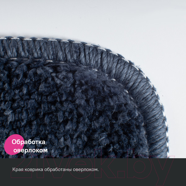 Изображение товара Набор ковриков для ванной и туалета IDDIS Promo PSET05Mi13