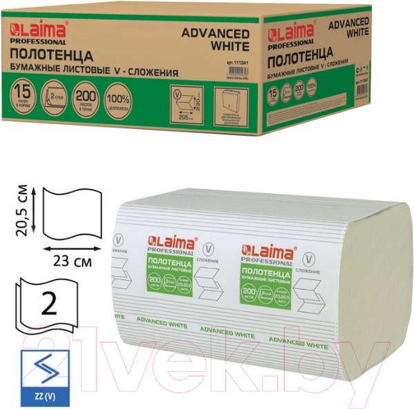 Изображение товара Бумажные полотенца Laima Advanced White / 111341 (белый)