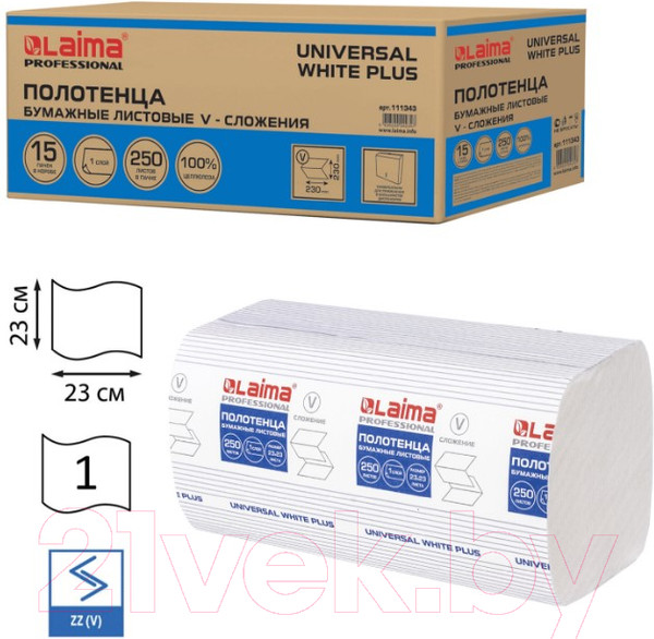 Изображение товара Бумажные полотенца Laima Universal White Plus / 111343 (белый)