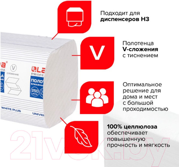 Изображение товара Бумажные полотенца Laima Universal White Plus / 111343 (белый)
