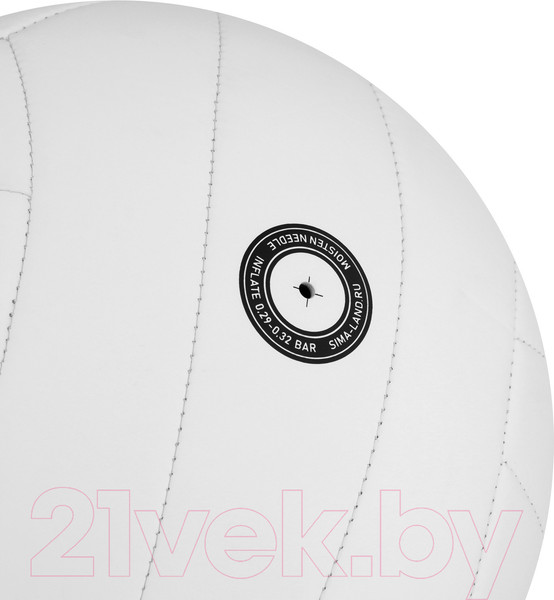Изображение товара Мяч волейбольный Minsa Basic White / 9376727 (размер 5)