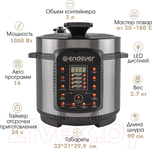 Изображение товара Мультиварка-скороварка Endever Vita-99 (черный/сталь)