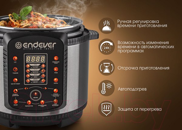 Изображение товара Мультиварка-скороварка Endever Vita-99 (черный/сталь)