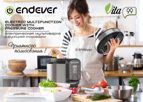 Изображение товара Мультиварка-скороварка Endever Vita-99 (черный/сталь)