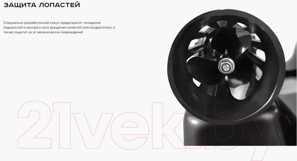 Изображение товара Прикормочный кораблик Boatman Actor GPS Black 10Ah / ACT-GPS-B