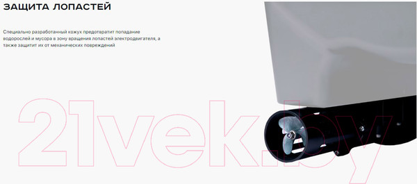 Изображение товара Прикормочный кораблик Boatman Actor Plus Pro Black / ACT-PL-PR-B