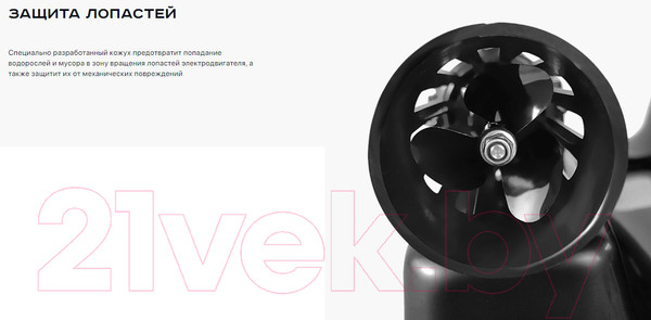 Изображение товара Прикормочный кораблик Boatman Fighter Pro Black / FI-PRO-B