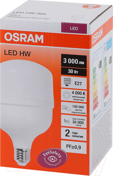 Изображение товара Лампа Osram LED E27 30Вт 4К HW 30W/840 230V RU