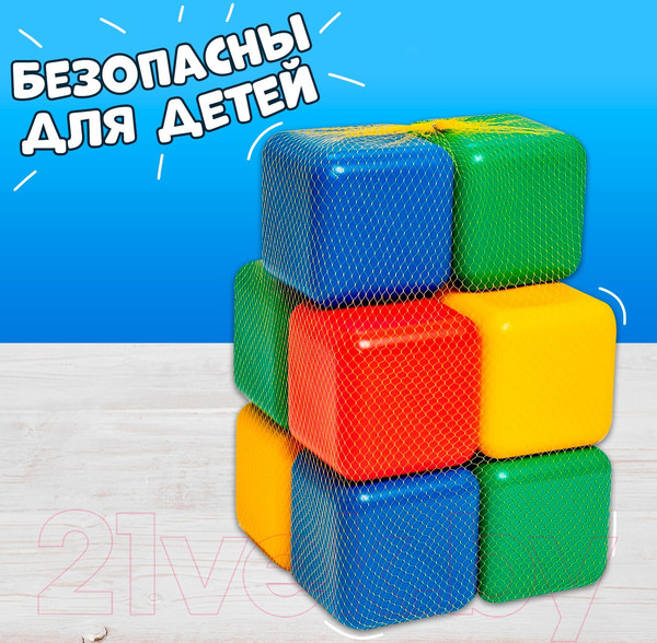 Изображение товара Развивающий игровой набор Соломон Набор цветных кубиков / 1930541