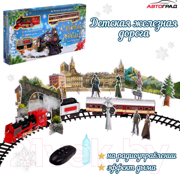 Изображение товара Радиоуправляемая игрушка Автоград С Новым Годом / 6582198