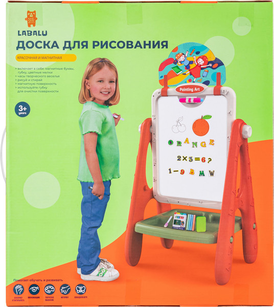 Изображение товара Мольберт детский Labalu С магнитным алфавитом QL252603 (оранжевый)