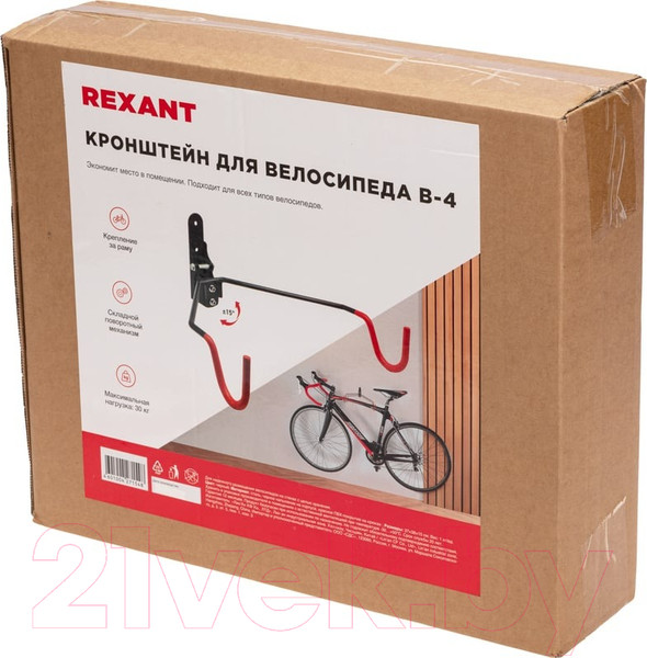 Изображение товара Кронштейн для велосипеда Rexant 38-0604