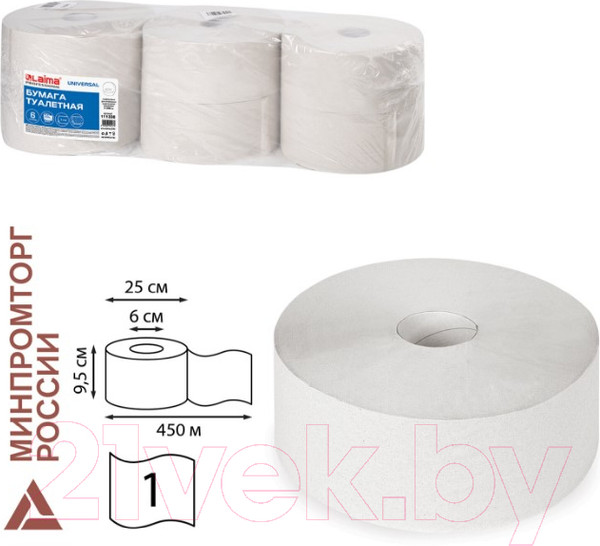 Изображение товара Туалетная бумага Laima Universal / 111336 (6шт)