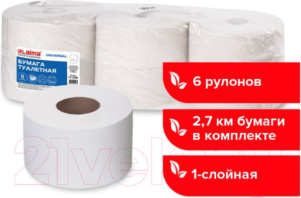 Изображение товара Туалетная бумага Laima Universal / 111336 (6шт)