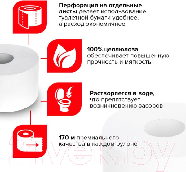 Изображение товара Туалетная бумага Laima Premium / 126092 (белый)