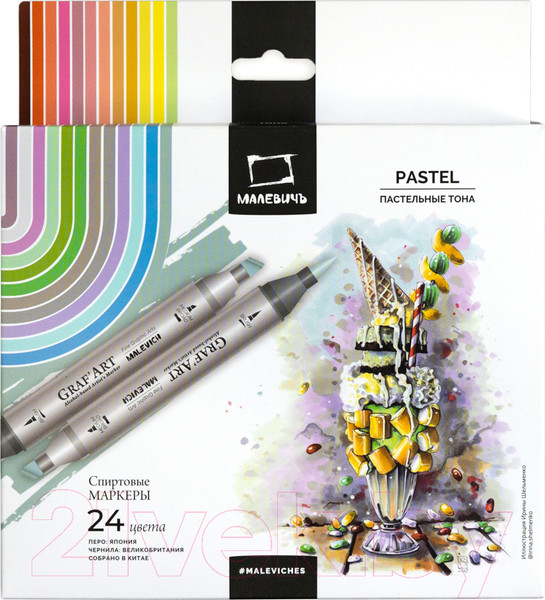 Изображение товара Набор маркеров Малевичъ GrafArt Brush / 190907 (24цв, пастельный)