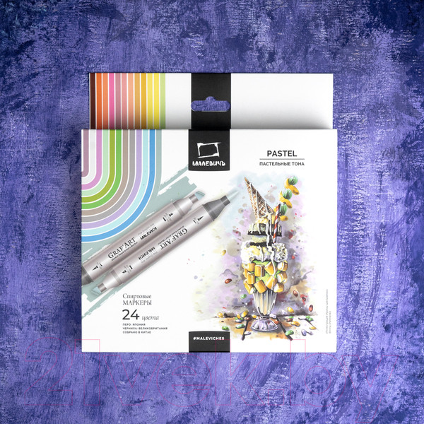 Изображение товара Набор маркеров Малевичъ GrafArt Brush / 190907 (24цв, пастельный)