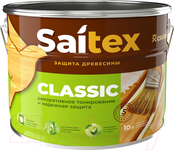 Изображение товара Защитно-декоративный состав Saitex Classic Калужница (10л)