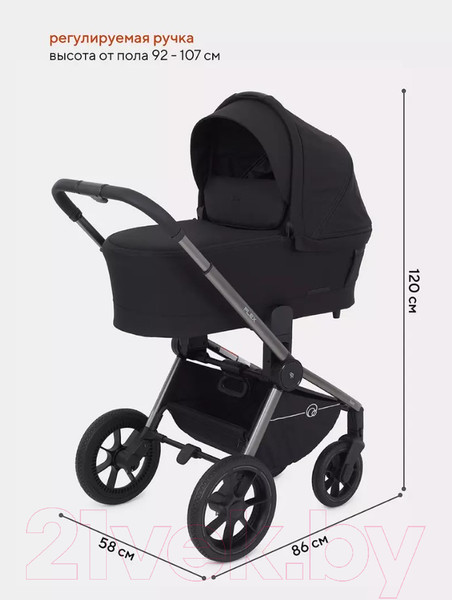 Изображение товара Детская универсальная коляска Rant Flex Pro 3 в 1 2023 / RA075 (Black)