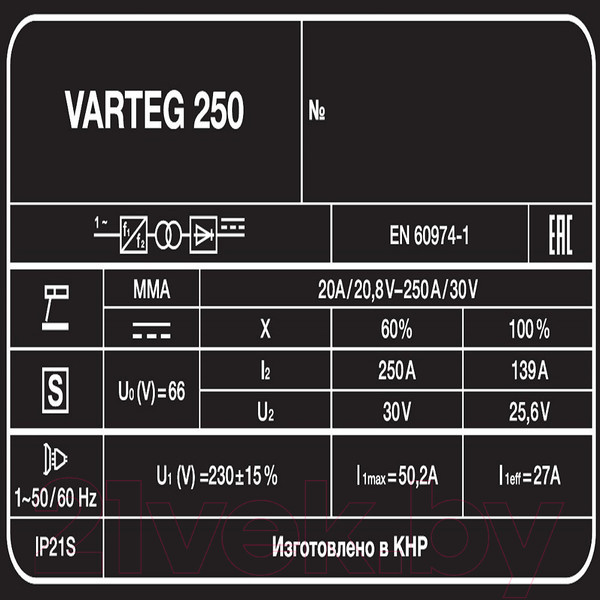 Изображение товара Сварочный аппарат FoxWeld Varteg 250 / 5266