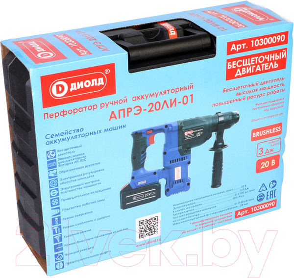 Изображение товара Перфоратор Диолд АПРЭ-20ЛИ-01 (10300090)