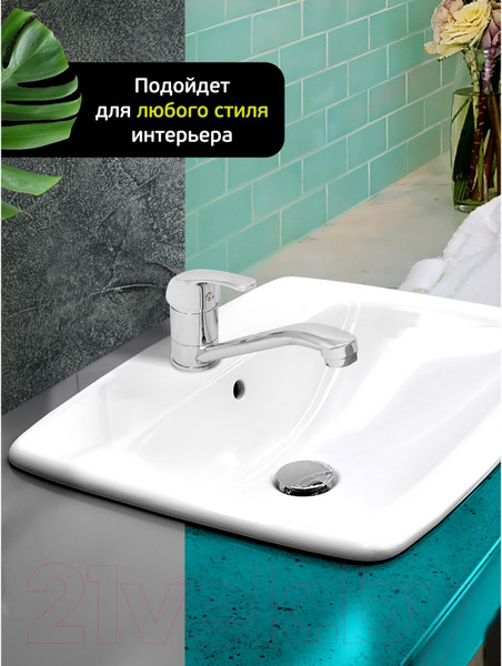 Изображение товара Смеситель Istok 0402.699