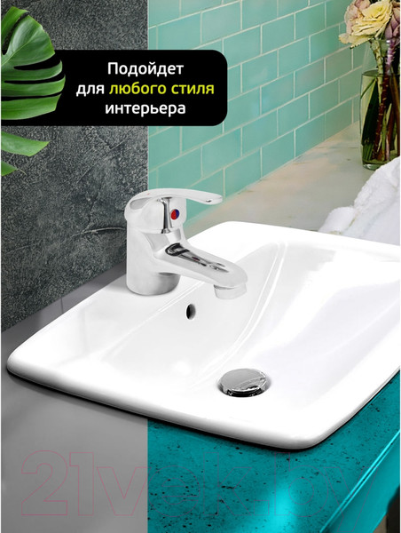 Изображение товара Смеситель Istok 0402.782