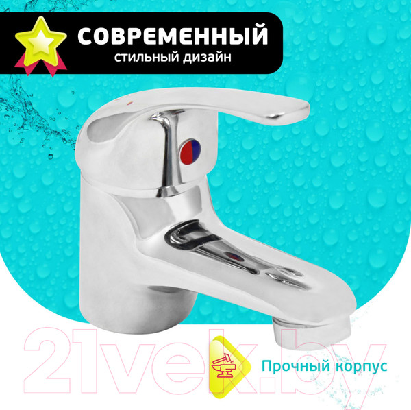 Изображение товара Смеситель Istok 0402.782