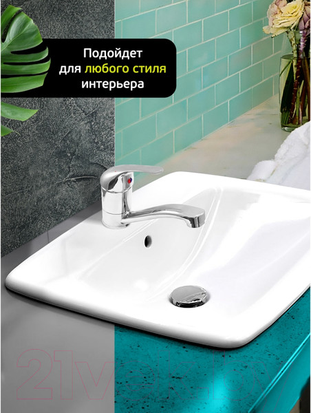 Изображение товара Смеситель Istok 0402.783