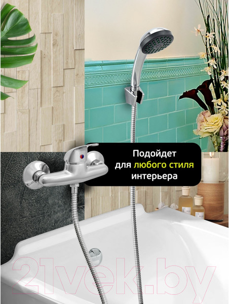 Изображение товара Смеситель Istok 0402.792