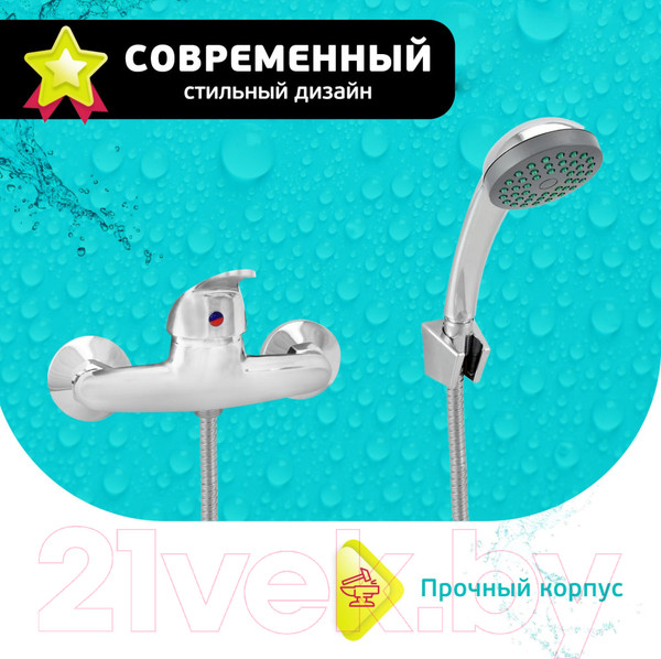 Изображение товара Смеситель Istok 0402.792