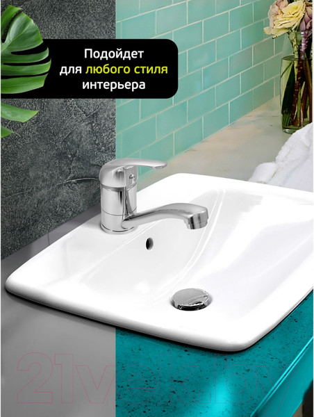 Изображение товара Смеситель Istok 0402.798