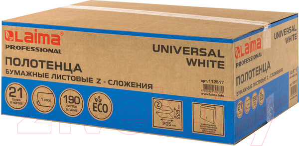 Изображение товара Бумажные полотенца Laima Universal White / 112517 (белый)