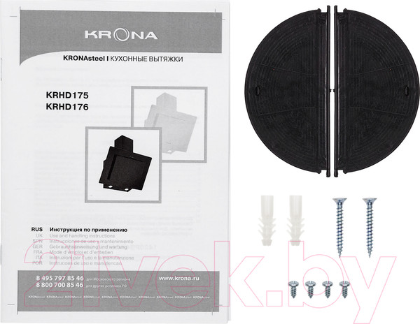 Изображение товара Вытяжка наклонная Krona Vierkant 600 PB / КА-00005790 (белый)