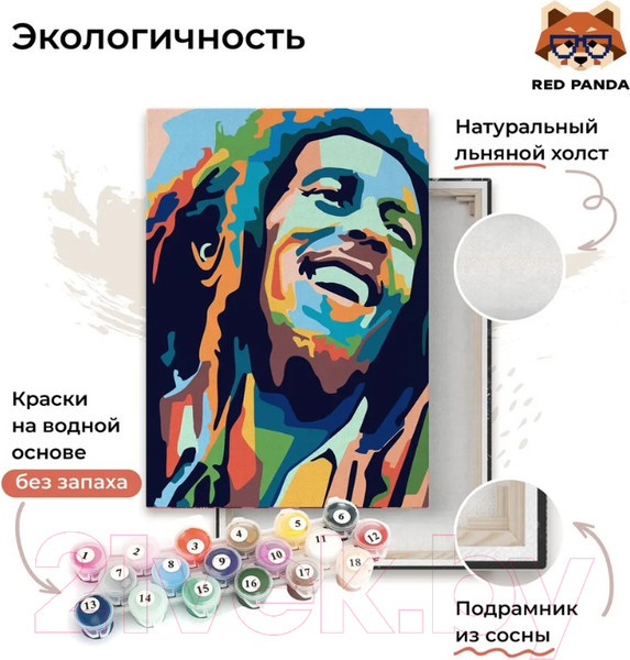 Изображение товара Картина по номерам Red Panda Боб Марли p54143 (30х40)