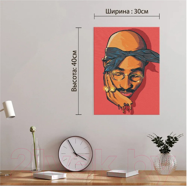 Изображение товара Картина по номерам Red Panda Тупак p54137 (30х40)