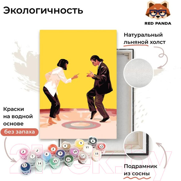 Изображение товара Картина по номерам Red Panda Твист Криминальное Чтиво p54421