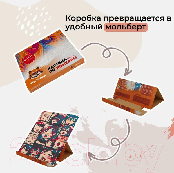 Изображение товара Картина по номерам Red Panda Ахегао Коллаж p54448